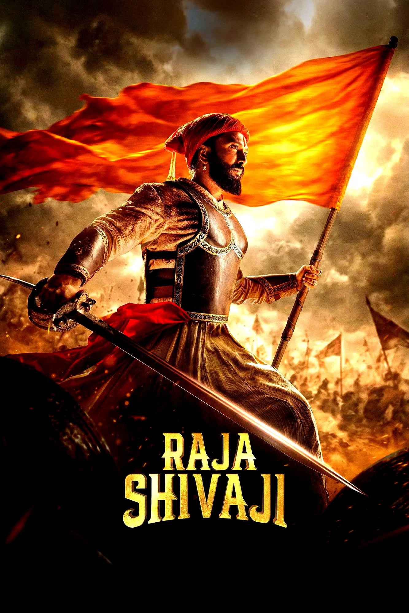 Affiche du film : Raja Shivaji