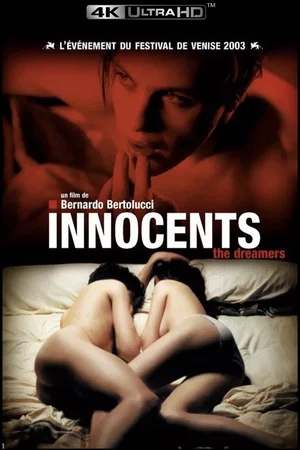 Photo du film : Innocents, the Dreamers