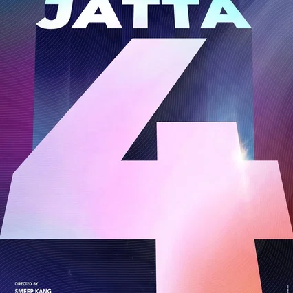 Miniature photo du film : Carry On Jatta 4
