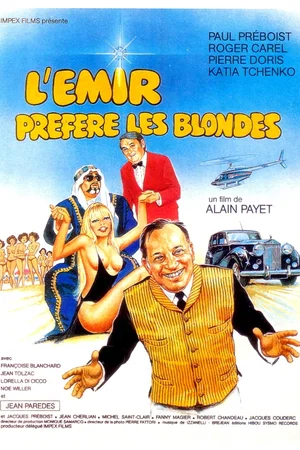 Affiche du film : L'emir prefere les blondes