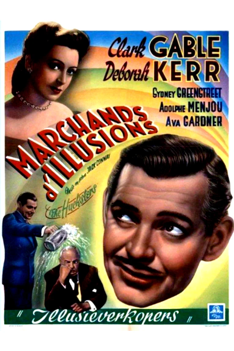Photo 2 du film : Marchands d'illusions