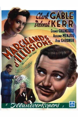 Photo du film : Marchands d'illusions