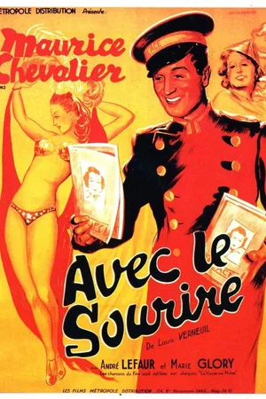 Photo du film : Avec le sourire