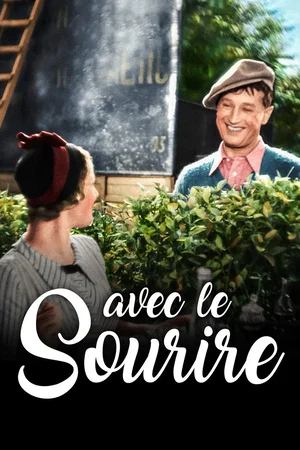 Photo du film : Avec le sourire