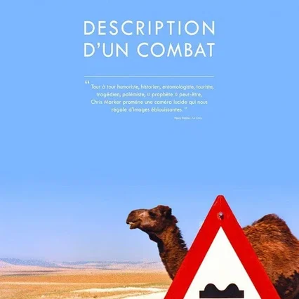 Miniature photo du film : Description d'un combat