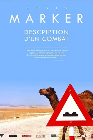 Photo 3 du film : Description d'un combat