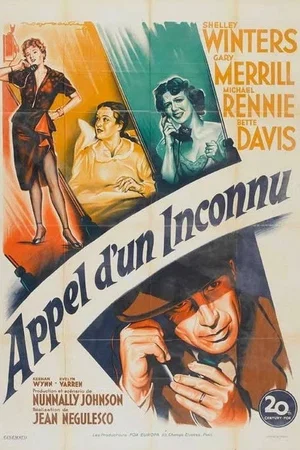 Affiche du film : Appel d'un inconnu