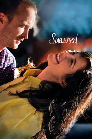 Affiche du film : Smashed