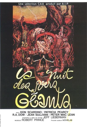 Photo 2 du film : La Nuit des vers géants