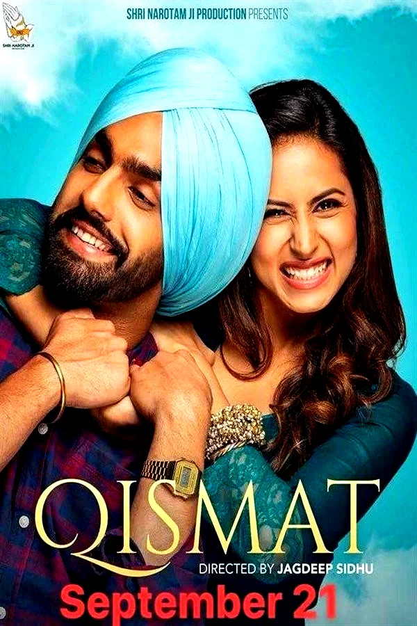 Affiche du film : Qismat