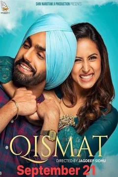 Affiche du film Qismat
