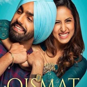 Photo du film : Qismat