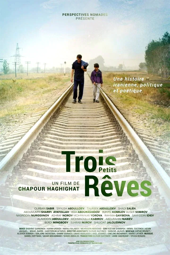 Affiche du film : Trois Petits Rêves