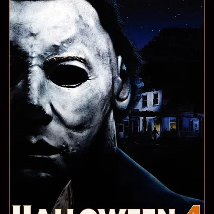 Miniature photo du film : Halloween 4