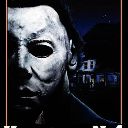 Miniature photo du film : Halloween 4