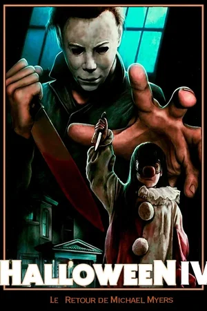 Photo 13 du film : Halloween 4