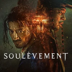 Photo du film : Soulèvement