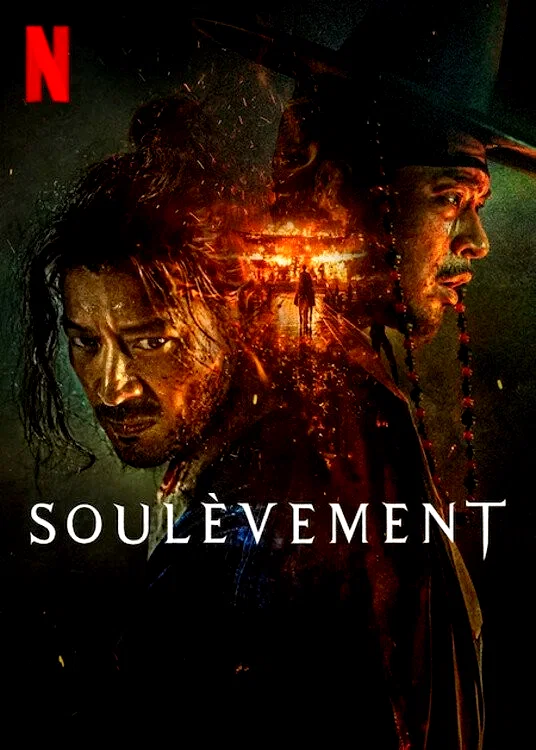 Photo 4 du film : Soulèvement