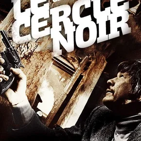 Photo du film : Le cercle noir