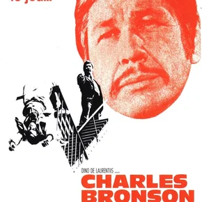 Photo du film : Le cercle noir