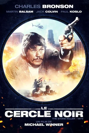 Photo 4 du film : Le cercle noir