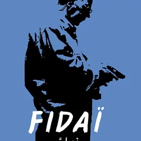 Photo du film : Fidaï