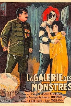 Affiche du film La Galerie des monstres