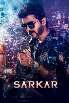 Affiche du film Sarkar