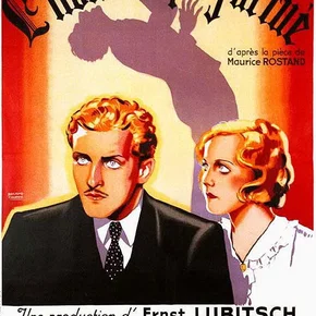 Photo du film : L'homme que j'ai tué