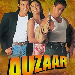 Photo du film : Auzaar