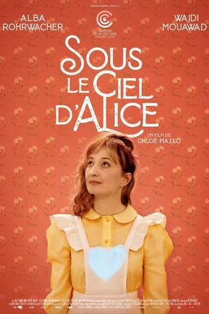 Photo 2 du film : Sous le ciel d'Alice