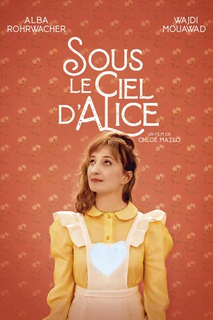 Photo 3 du film : Sous le ciel d'Alice
