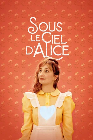 Photo 5 du film : Sous le ciel d'Alice