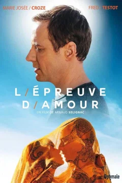 Affiche du film The Test of Love