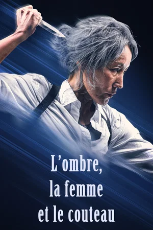 Photo 2 du film : The Old Woman with the Knife