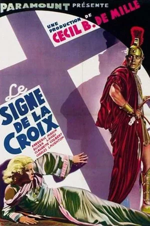 Affiche du film : Le signe de la croix