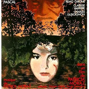 Photo du film : Le chemin perdu