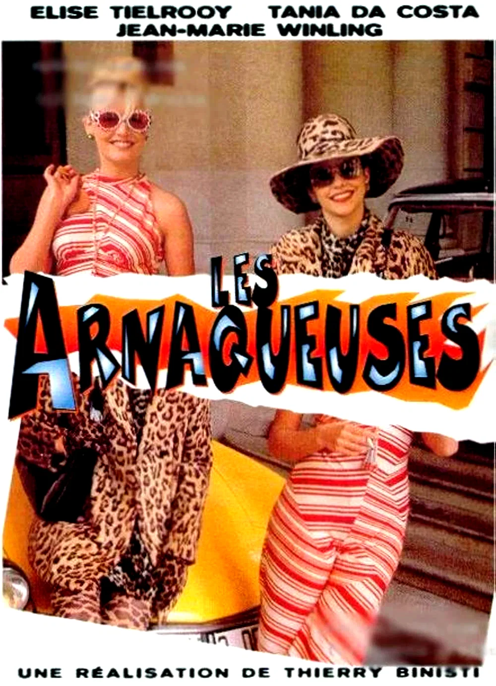 Photo 2 du film : Les arnaqueuses