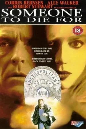 Affiche du film : Les deux visages du crime