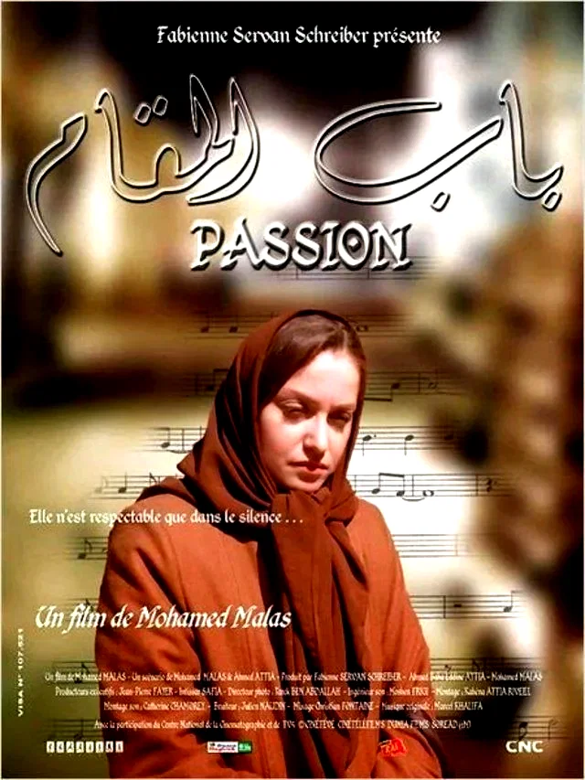 Affiche du film : Passion
