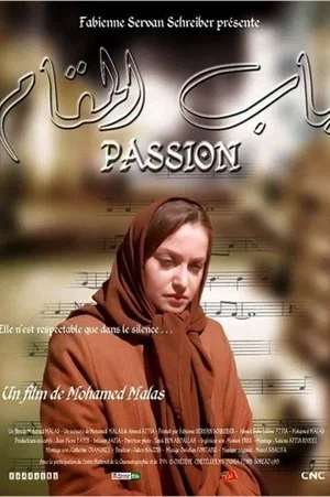 Affiche du film : Passion
