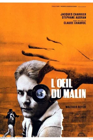 Photo 4 du film : L'Oeil du malin