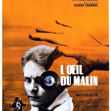 Miniature photo du film : L'Oeil du malin