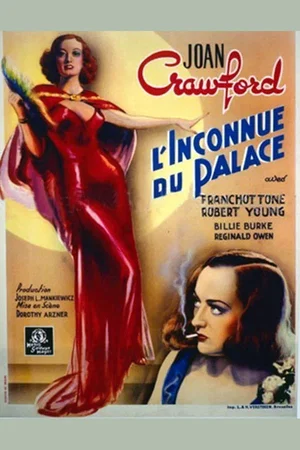 Photo 2 du film : L'Inconnue du palace