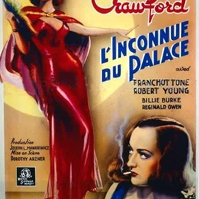 Photo du film : L'Inconnue du palace