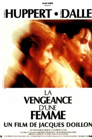Photo 2 du film : La Vengeance d'une femme