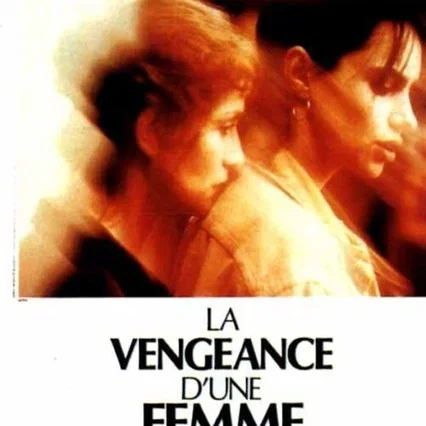 Miniature photo du film : La Vengeance d'une femme
