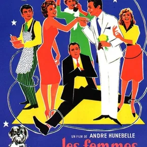 Photo du film : Les femmes sont marrantes