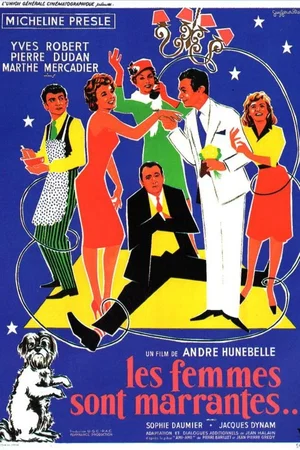 Photo 2 du film : Les femmes sont marrantes