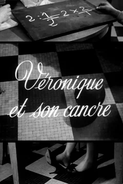 Affiche du film Véronique et son cancre